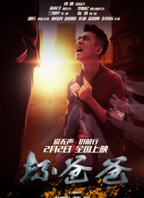 亚洲美腿丝袜综合一区